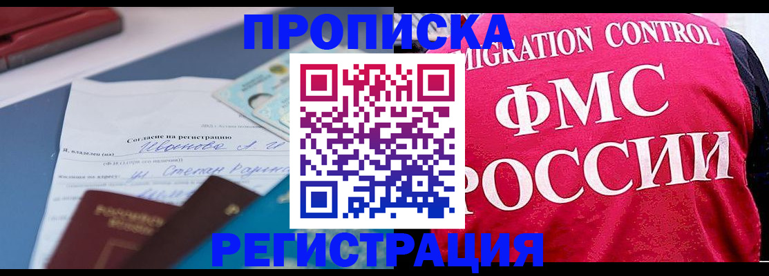форма 3 в Кирсе